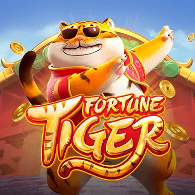 ภาพเกม เสือทอง