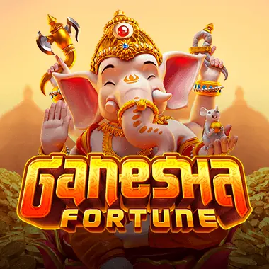 ภาพเกม พระพิฆเนศ