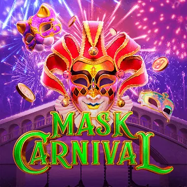 ภาพเกม สล็อตหน้ากากคาร์นิวัล